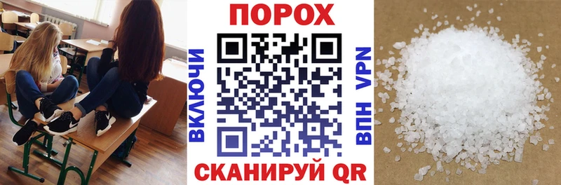 Amphetamine 98% Ахтырский