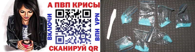 A PVP СК КРИС  как найти   Ахтырский 