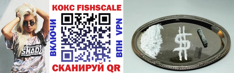Cocaine Колумбийский  Ахтырский 
