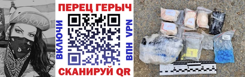 ГЕРОИН гречка  Ахтырский 
