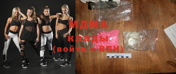 меф VHQ Алексеевка