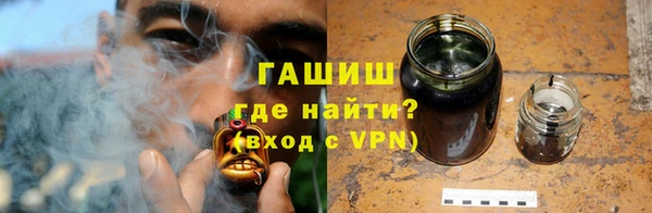 ALPHA-PVP Алзамай