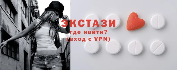 прущая мука Алексин