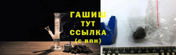 ALPHA-PVP Алзамай
