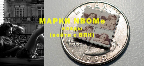 прущая мука Алексин