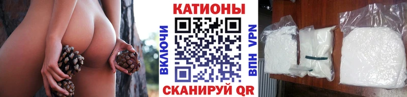 даркнет официальный сайт  кракен ссылки  Мефедрон VHQ  Ахтырский  цена наркотик 