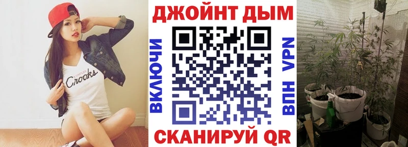 наркота  Ахтырский  Конопля планчик 